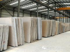 花崗巖供應(yīng)廠家,[供應(yīng)]廈門(mén)實(shí)惠的花崗巖砂鋸大板圖片|花崗巖供應(yīng)廠家,[供應(yīng)]廈門(mén)實(shí)惠的花崗巖砂鋸大板產(chǎn)品圖片由廈門(mén)市希恩貿(mào)易公司生產(chǎn)提供-