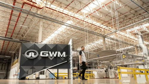 收購奔馳工廠 知名車企新工廠正式開業