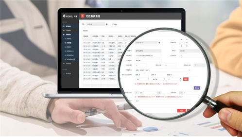 互聯(lián)網(wǎng)信息服務(wù) 促進行政主管部門工作規(guī)范與簡化