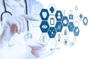 便民服務再升級 全省首批22家互聯(lián)網(wǎng)醫(yī)院上線，開啟智慧健康新篇章