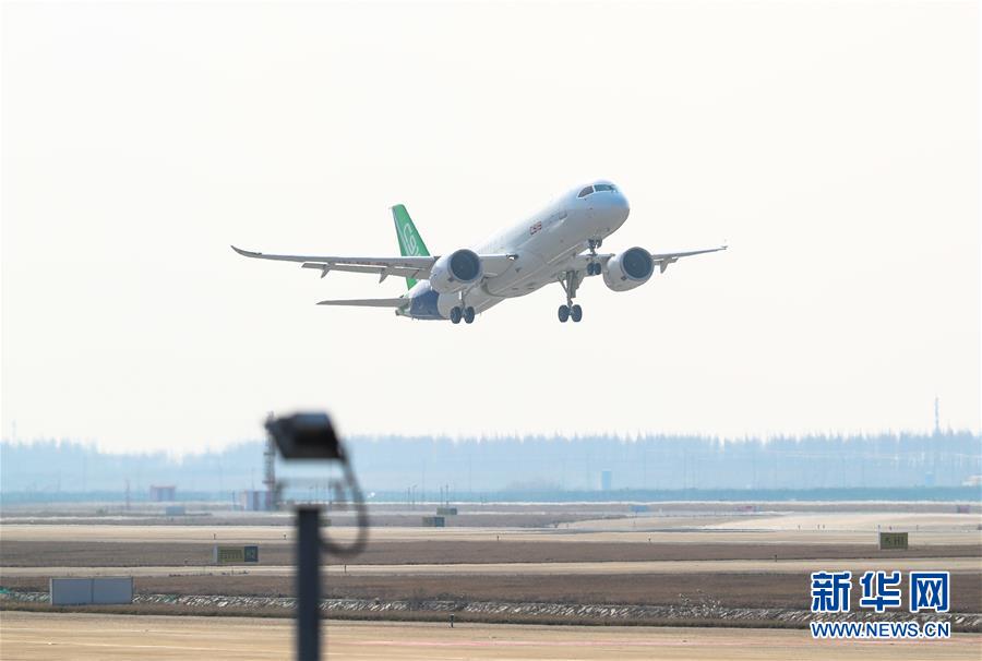 12.48億千瓦時！國網華東分部組織2022年1月份月度跨省交易