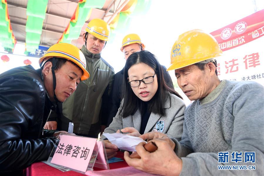 廣東省煤炭均價1315元/噸 環比上漲3.5%（7月18日至7月24日)