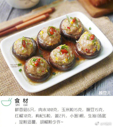 看似來勢(shì)洶洶實(shí)則中規(guī)中矩 全新一汽豐田RAV4前景分析
