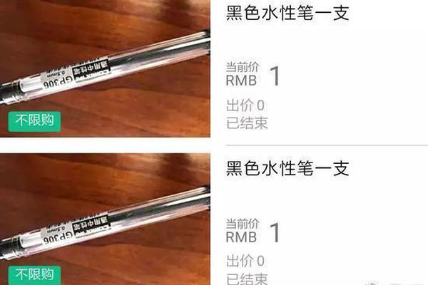 海南核電穩步推進信息化建設