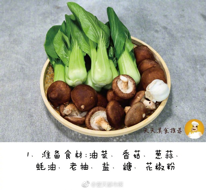 真正的商戰(zhàn)，比騰訊老干媽事件還離譜