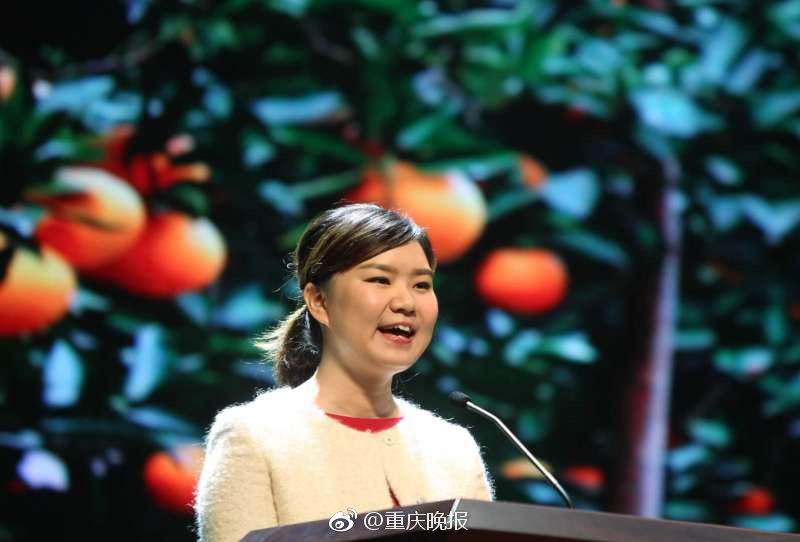 女副局長與群眾座談大耍官威：你哪小區的 記下來