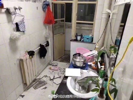 忘關水龍頭 家里成冰柜