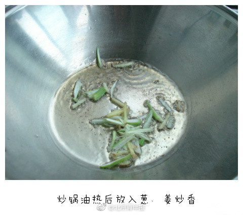 前11個月國企利潤同比增長15.6%