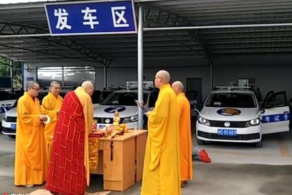 國家能源局：抓緊建立大壩安全在線監(jiān)控系統(tǒng)