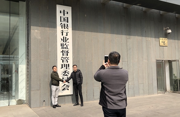 南方電網公司數字電網技術裝備產業鏈等重大專項科技項目單一來源采購
