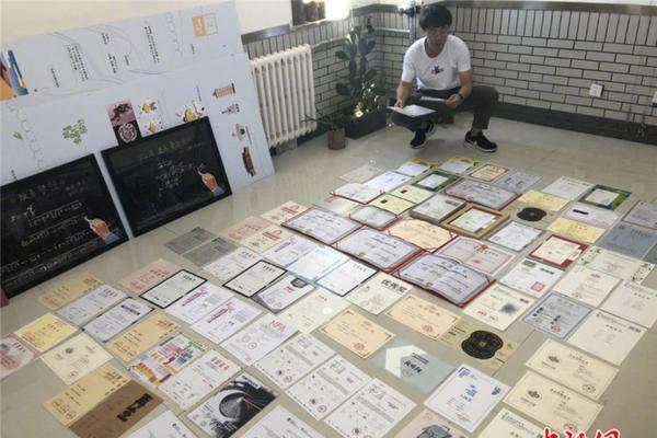 廣西工業互聯網暨制造業數字化轉型產業生態供給資源池工作管理辦法