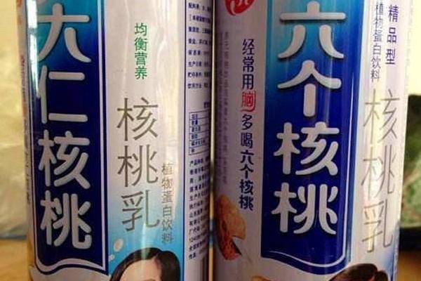 為何民間忌諱“73”和“84”