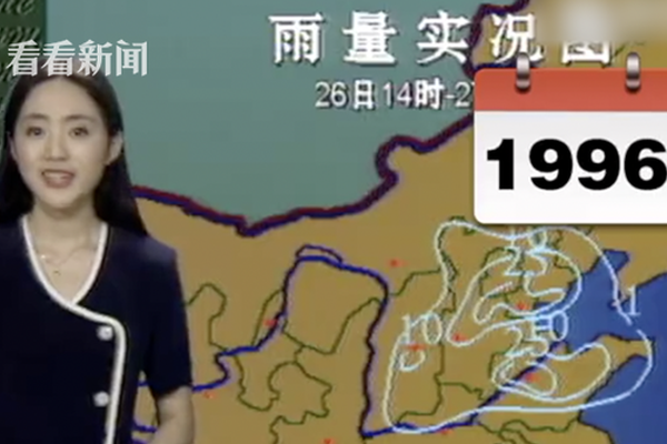 濟南港華燃氣雙組活動全面推開