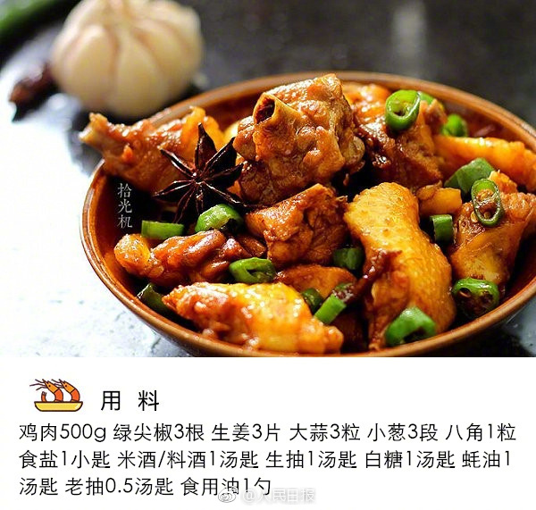 粉黛亂子草花海扮靚泉城秋