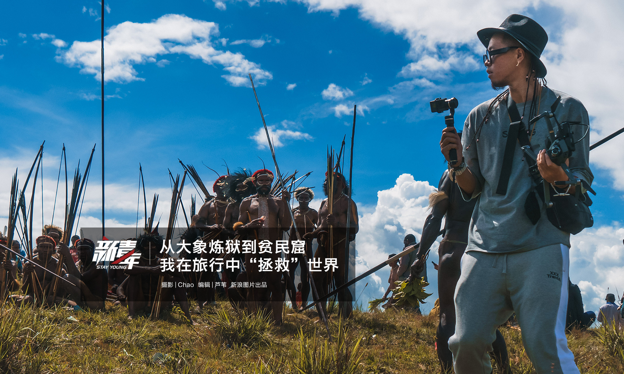 山西15GW保障性風、光競配項目結果出爐！