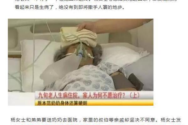 南方電網2018年將降低南方五省區一般工商業用電成本120億元