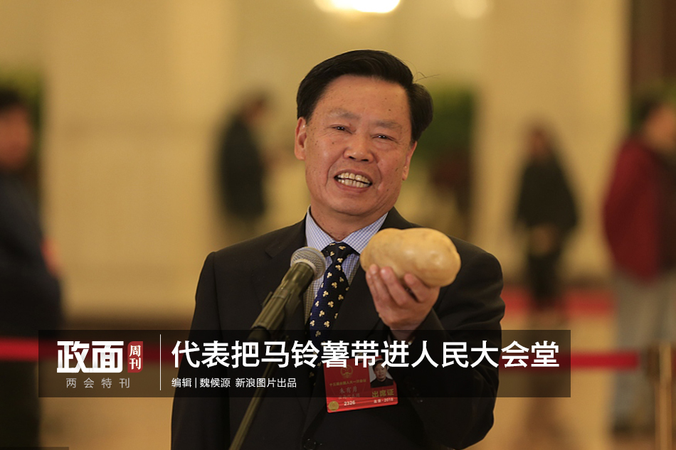 偶像包袱呢，怎么會這么快樂啊