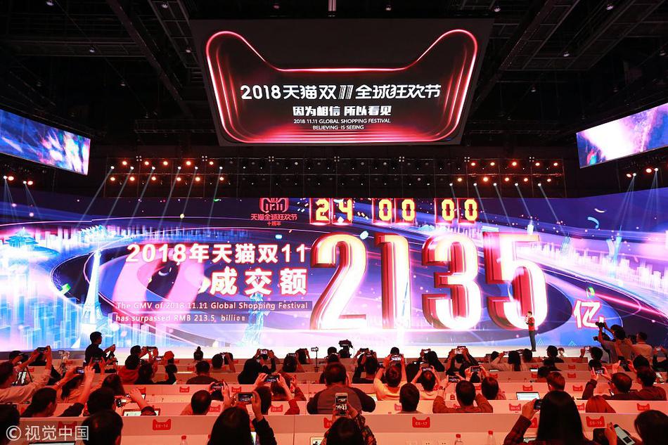 成都街頭只能走一走了