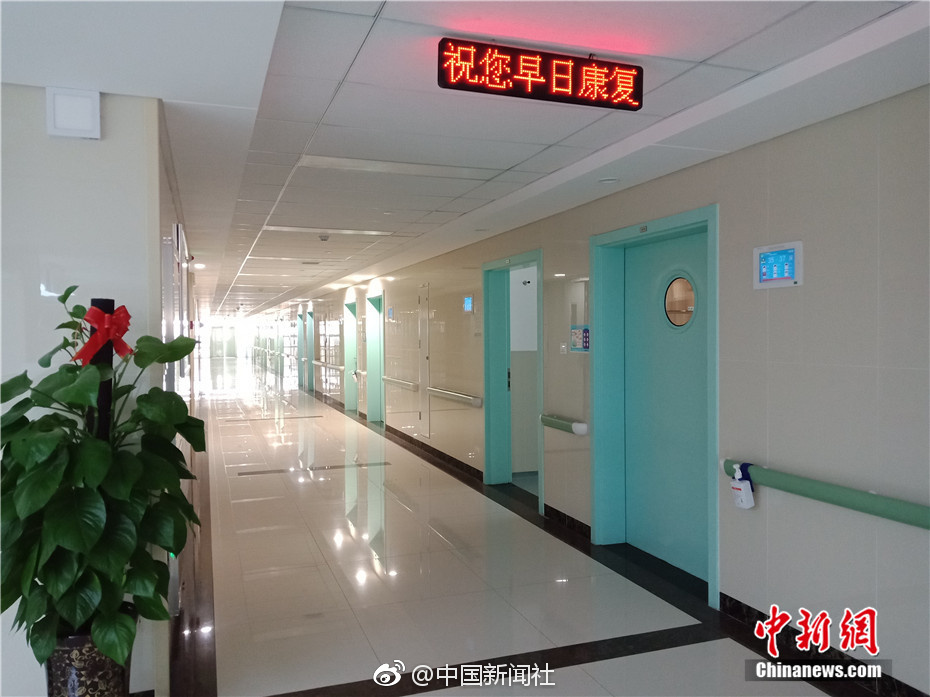 切爾諾貝利核廢墟探秘