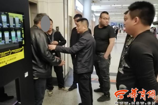綜合能源服務從1.0到4.0 每個階段特征是什么？